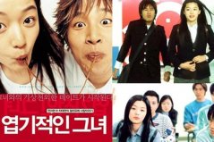韩国评分最高的喜剧片，《我的野蛮女友》豆瓣8.2分