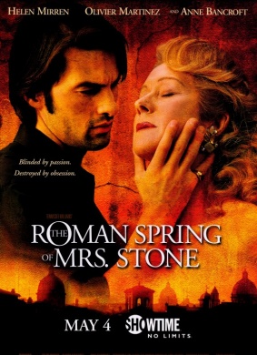 金球奖:斯通夫人的罗马春天剧情介绍,斯通夫人的罗马春天影评解说