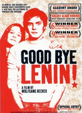 再见列宁海报