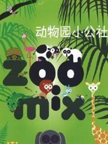 zoo mix
