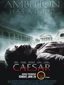 凯撒大帝